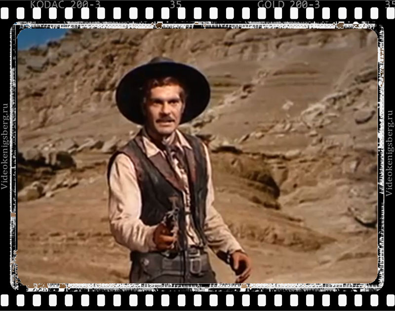 Омар Шариф в роли Колорадо. Кадр из фильма "Золото Маккены"