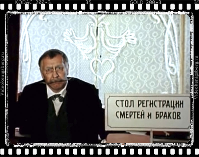 Кадр из кинофильма "12 стульев" (1976)
