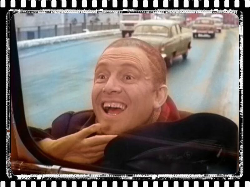 Фильм “Берегись автомобиля” (1966) — сколько лет дали Юрию Деточкину?