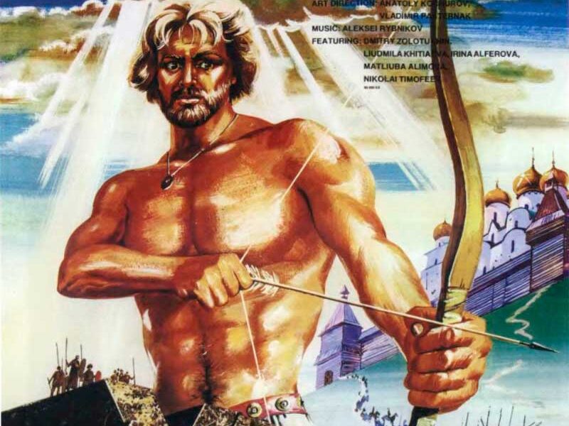 Фильм “Василий Буслаев” (1982) — реальный герой или вымысел?