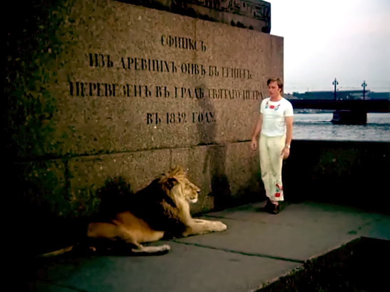"Подожди, не облизывайся!" — Андрей Миронов и лев Кинг. Кадр из фильма