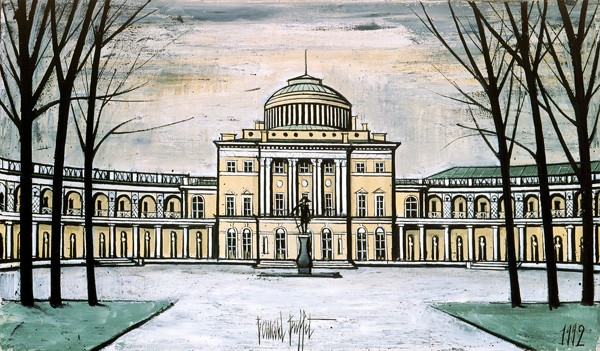 «Павловский дворец, Санкт-Петербург»