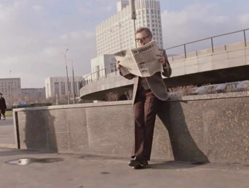 Кадр из фильма "Москва слезам не верит"