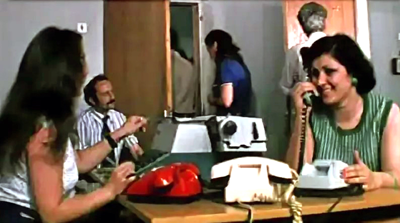 Кадр из фильма "В один прекрасный день" (1976)