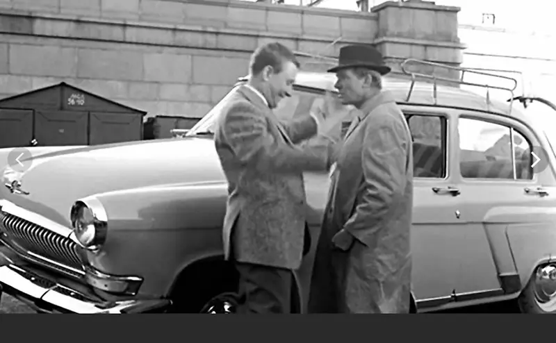 «Берегись автомобиля» (1966): масштаб аферы Деточкина, если считать по сегодняшним ценам 3 Деточкин и Семицветов около Волги